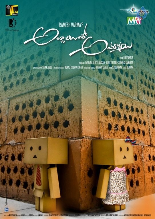 Abbayitho Ammayi New Posters - 13 / 24 photos