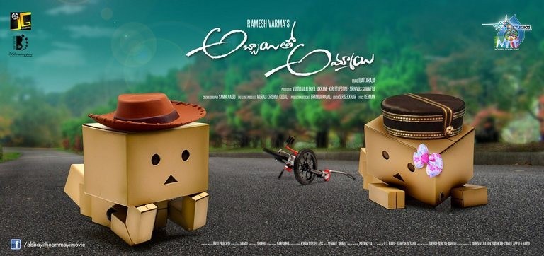 Abbayitho Ammayi New Posters - 14 / 24 photos