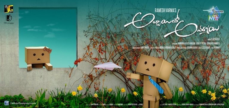 Abbayitho Ammayi New Posters - 18 / 24 photos