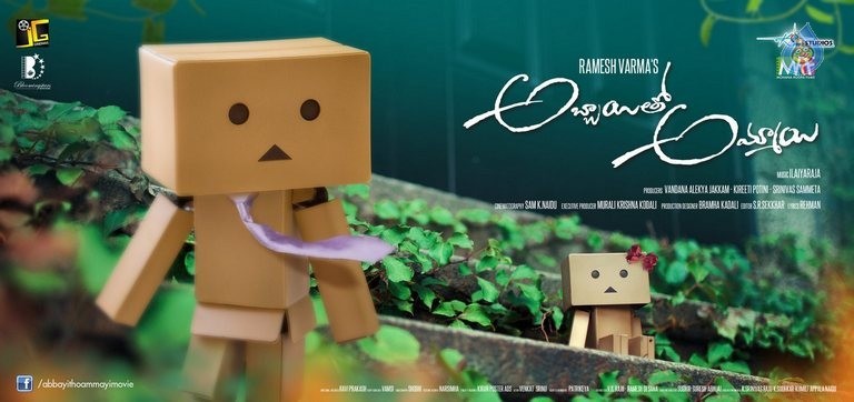 Abbayitho Ammayi New Posters - 19 / 24 photos