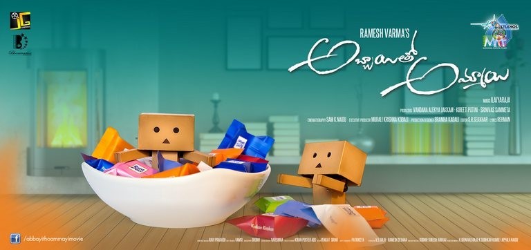 Abbayitho Ammayi Photos and Posters - 12 / 33 photos