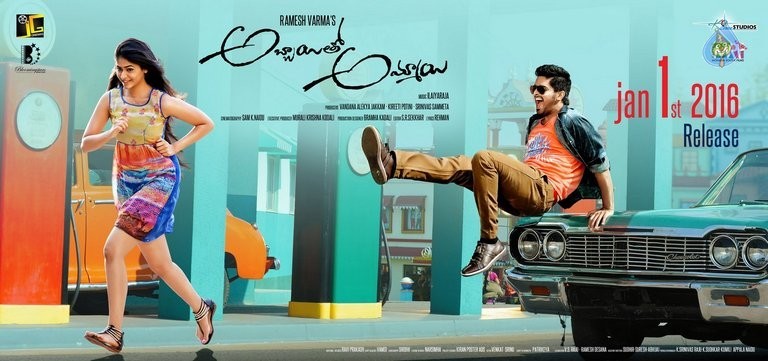 Abbayitho Ammayi Release Date Posters - 1 / 42 photos