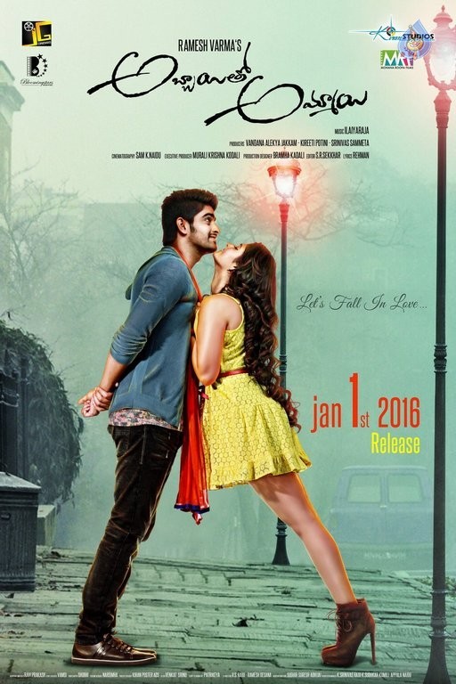 Abbayitho Ammayi Release Date Posters - 7 / 42 photos