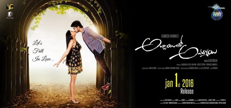 Abbayitho Ammayi Release Date Posters - 12 / 42 photos