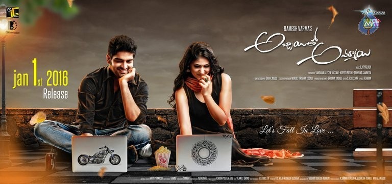 Abbayitho Ammayi Release Date Posters - 22 / 42 photos