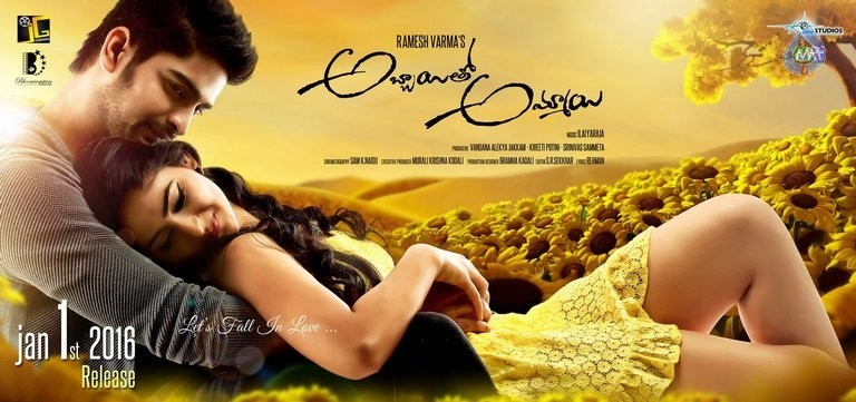 Abbayitho Ammayi Release Date Posters - 25 / 42 photos