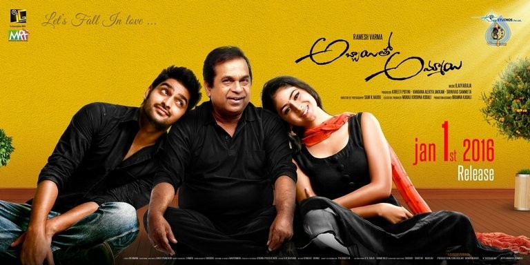 Abbayitho Ammayi Release Date Posters - 42 / 42 photos
