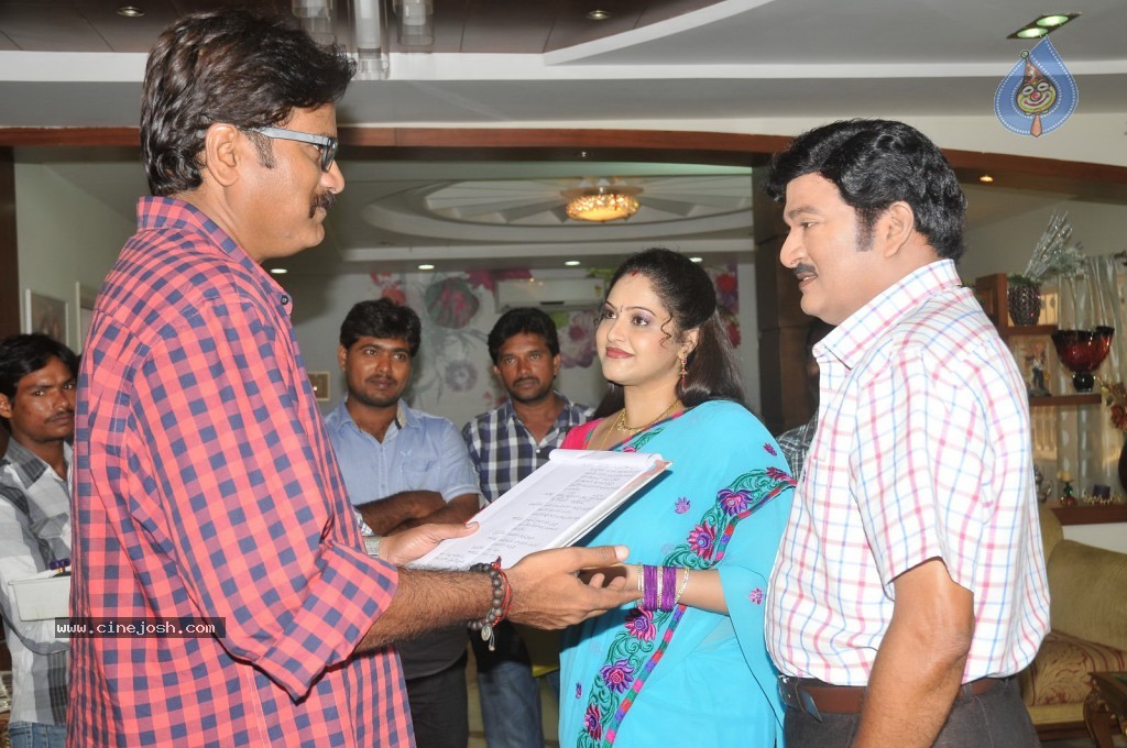 Abhi Studios Pro. No. 1 Movie Stills - 54 / 66 photos