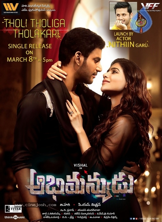 Abhimanyudu Latest Poster - 1 / 1 photos