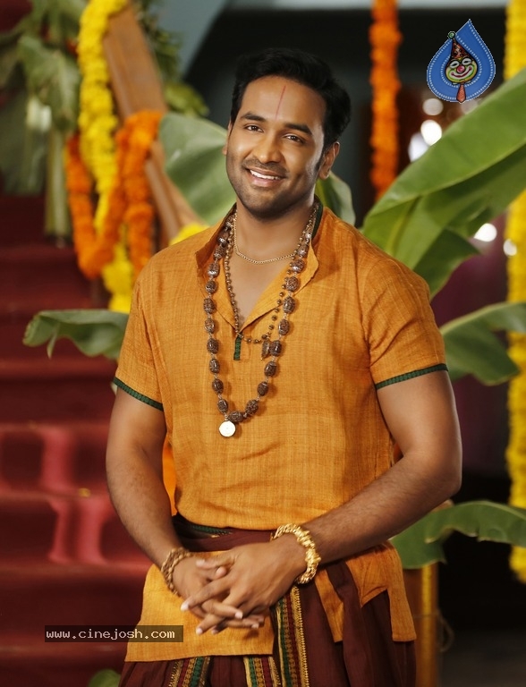 Achari America Yatra Movie Stills - 1 / 3 photos