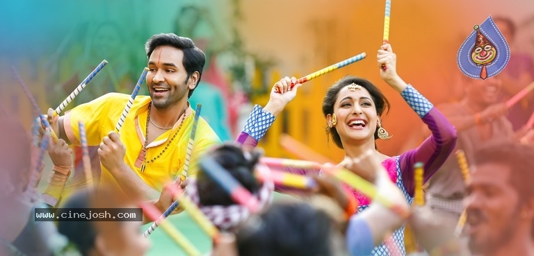 Achari America Yatra Sankranti Wishes Poster And Still - 2 / 2 photos