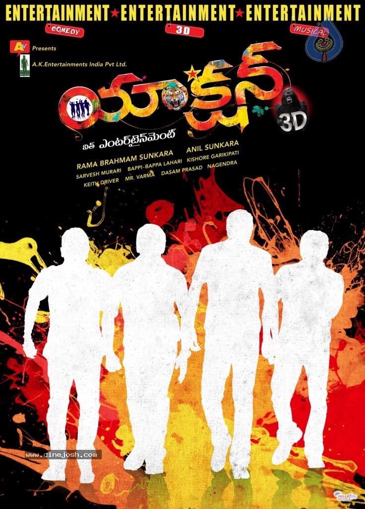 Action 3D Movie Posters - 1 / 2 photos