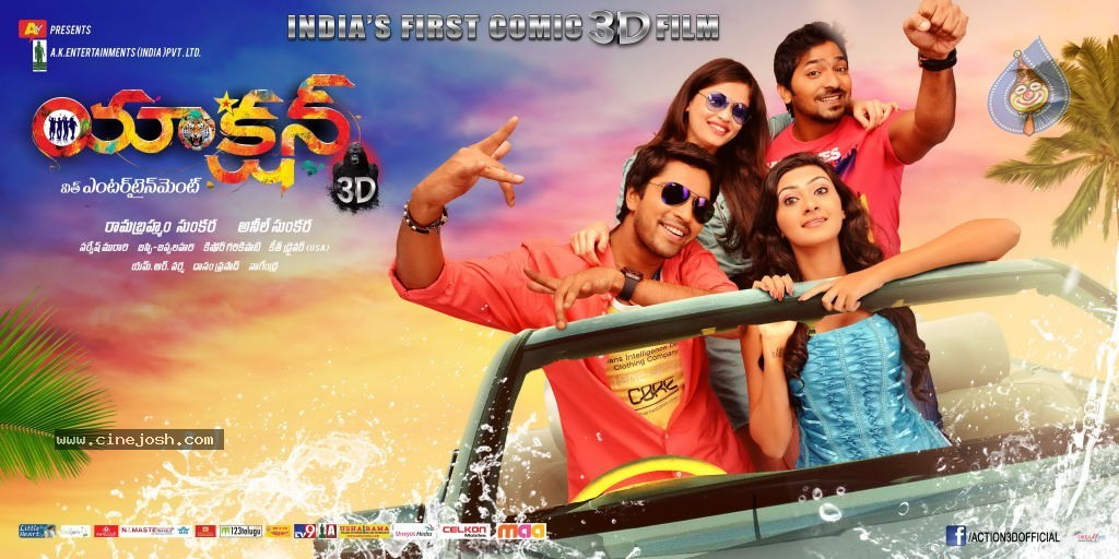 Action 3D Movie Stills - 104 / 127 photos