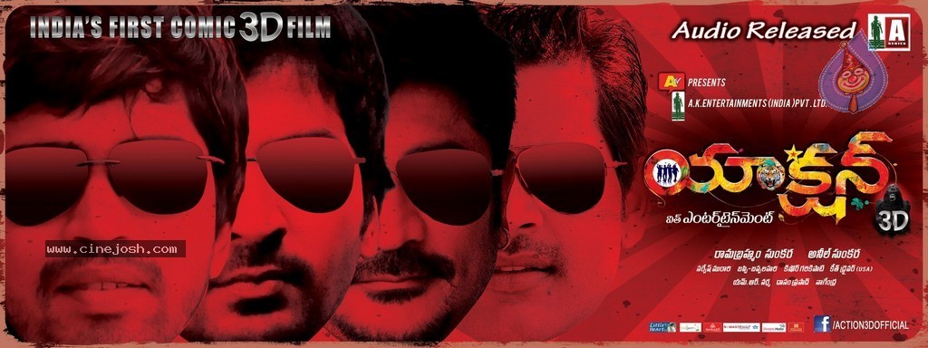 Action 3D Working Stills n Walls - 17 / 42 photos