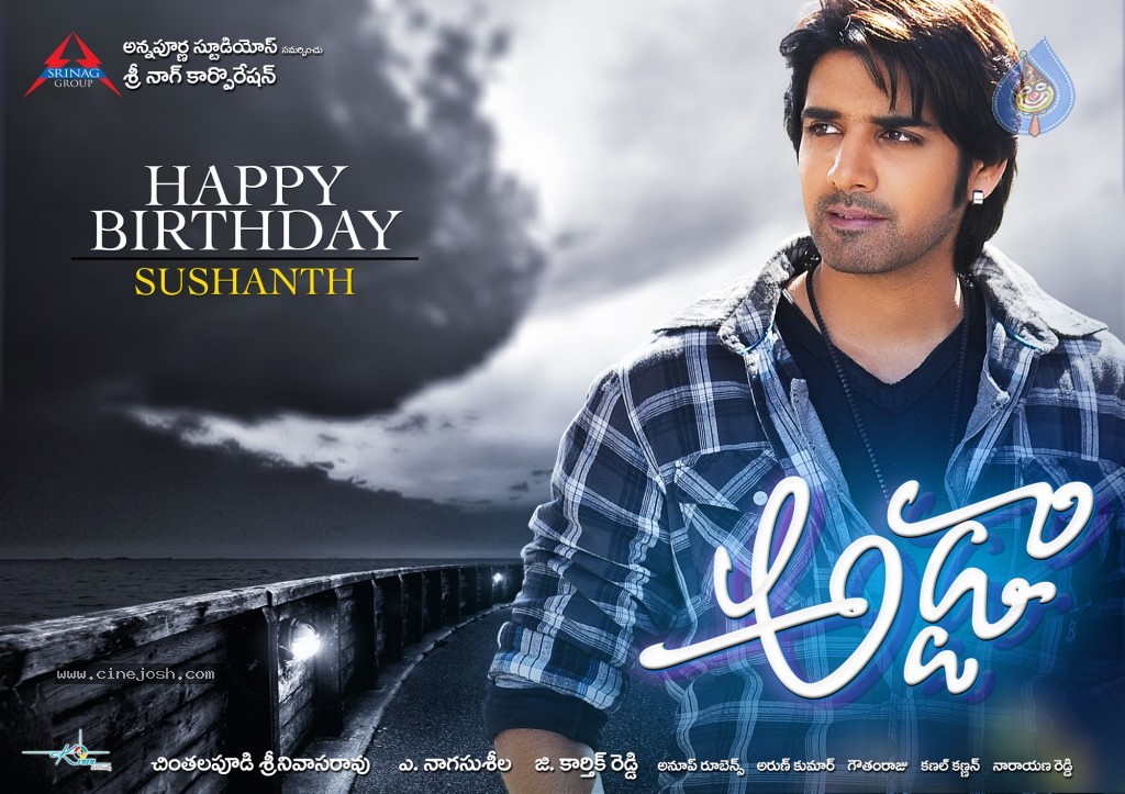 Adda Movie Stills and Walls - 28 / 29 photos