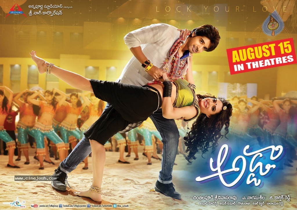 Adda Images