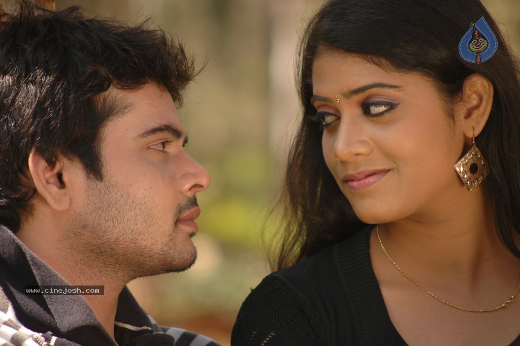 Ade Prema Movie Stills - 69 / 70 photos
