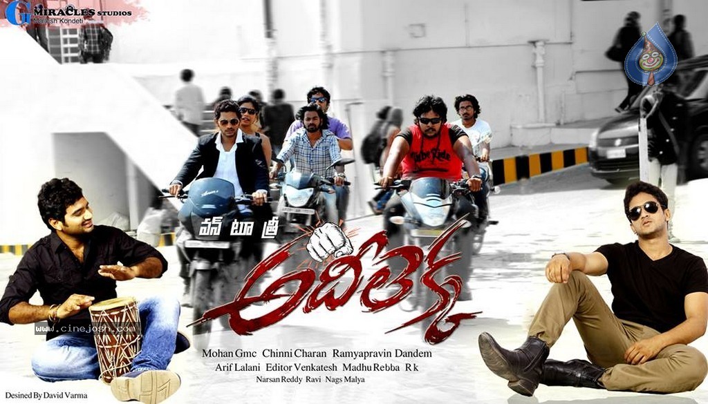 Adhee Lekka Nikki Stils - 35 / 90 photos