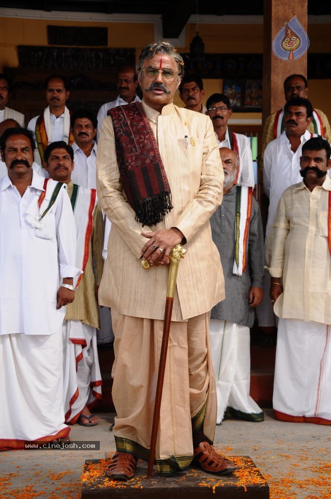 Adhinayakudu Movie New Stills - 23 / 51 photos