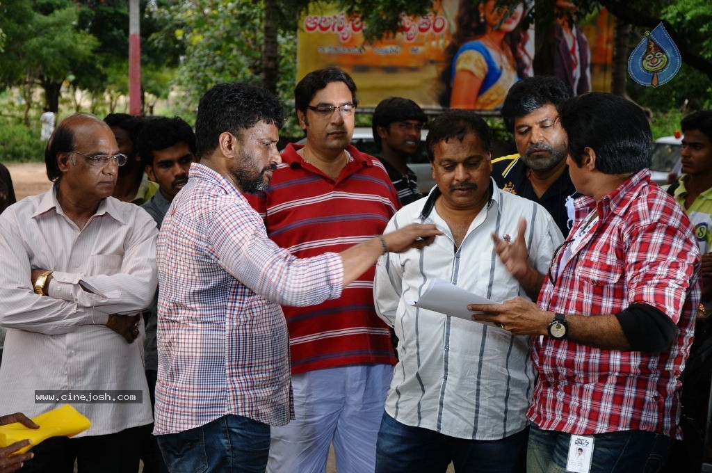 Adhinayakudu Movie New Stills - 50 / 51 photos