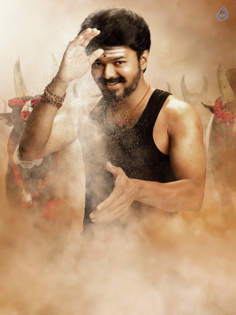 Adirindi Movie Poster and Still - 1 / 2 photos