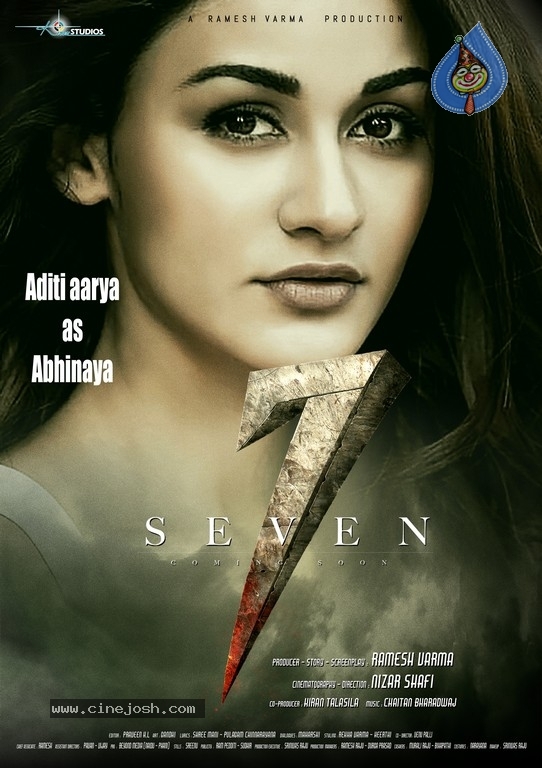 Aditi Arya First Look Poster From Seven Movie - 1 / 1 photos