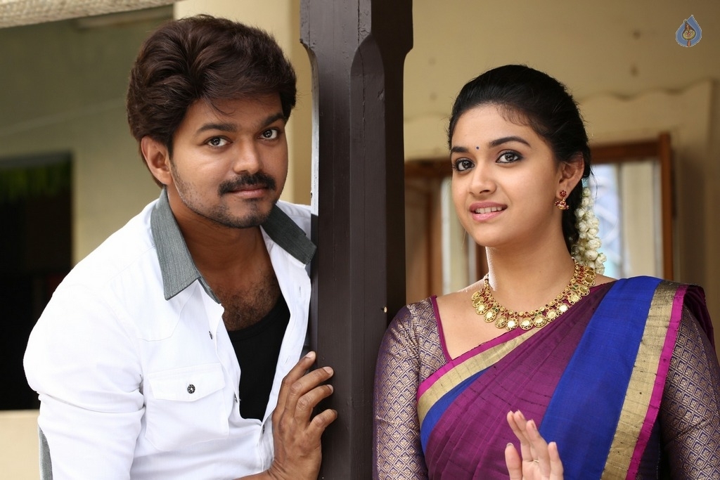 Agent Bhairava Movie Photos - 3 / 15 photos