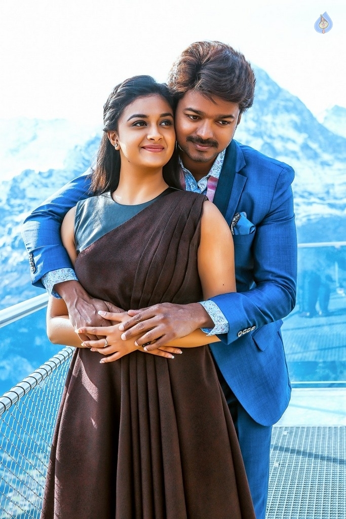 Agent Bhairava Movie Photos - 12 / 15 photos