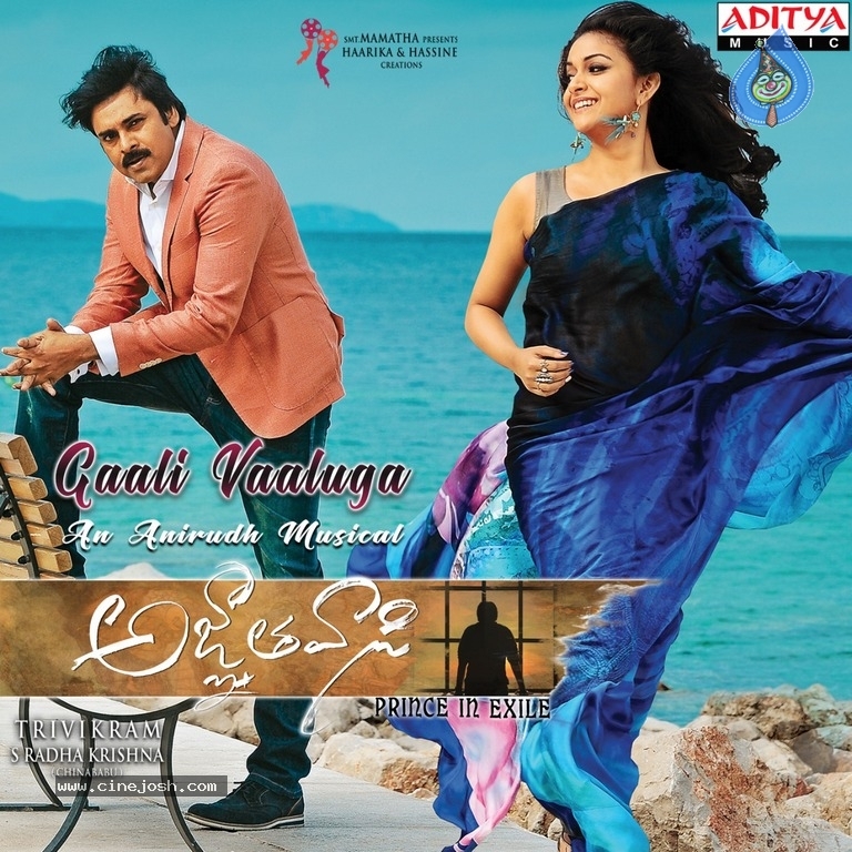 Agnathavasi Gaali Vaaluga Song Poster - 1 / 1 photos