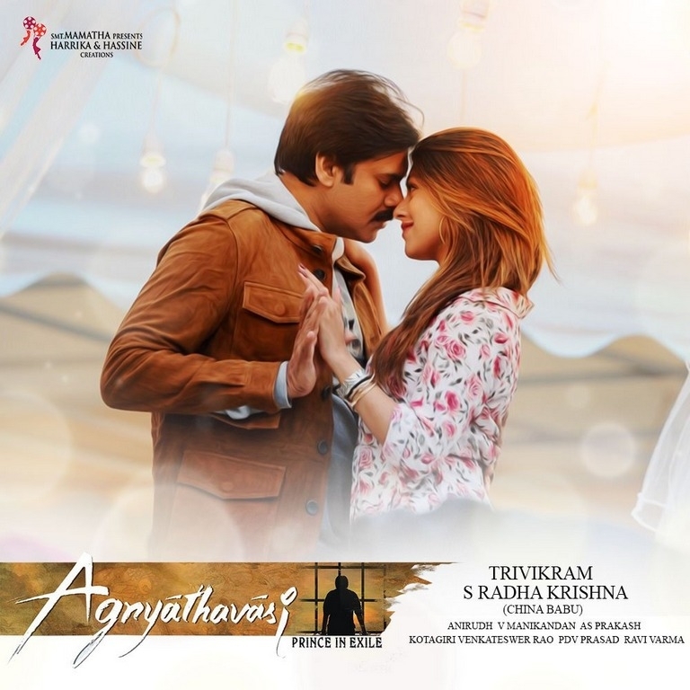 Agnathavasi Latest Still And Poster - 1 / 2 photos