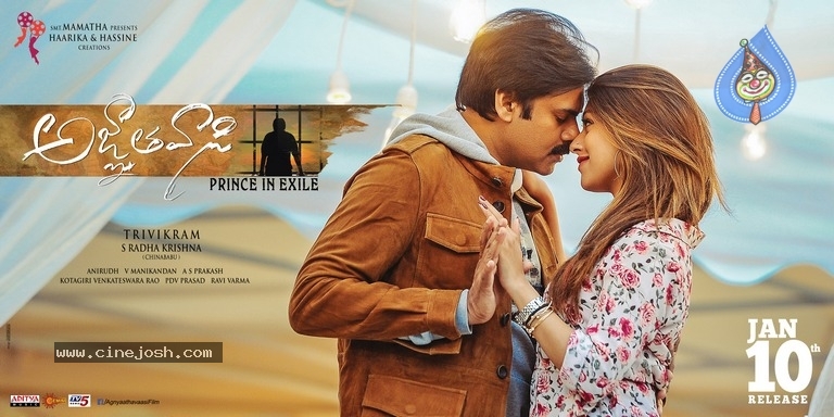 Agnyaathavaasi Latest Stills And Posters - 2 / 23 photos