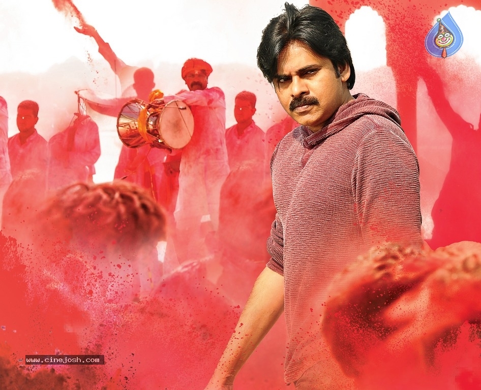Agnyaathavaasi Sankranthi Wishes Posters and Photos - 3 / 4 photos
