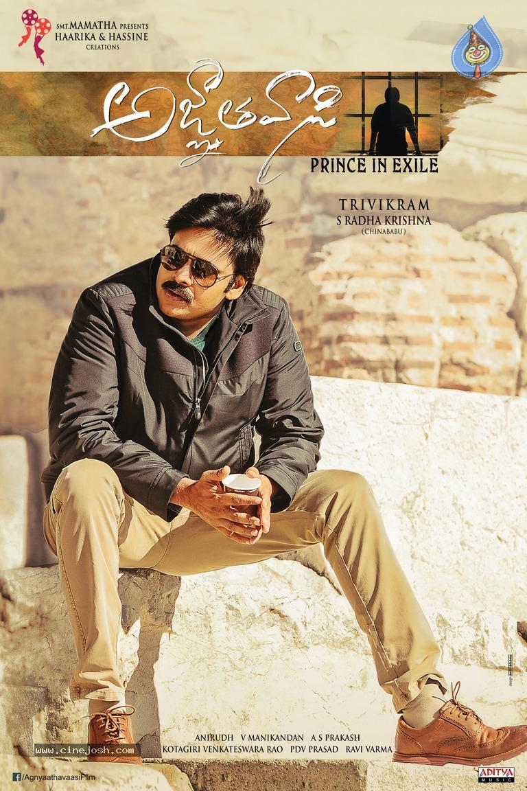 Agnyaathavaasi Working Stills And Posters - 11 / 19 photos