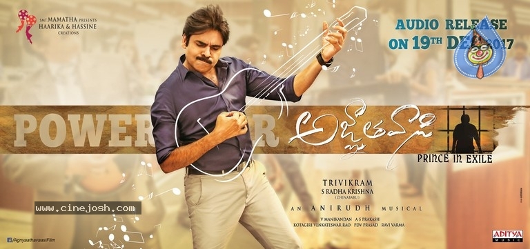 Agnyatavasi Audio Date Poster - 1 / 1 photos