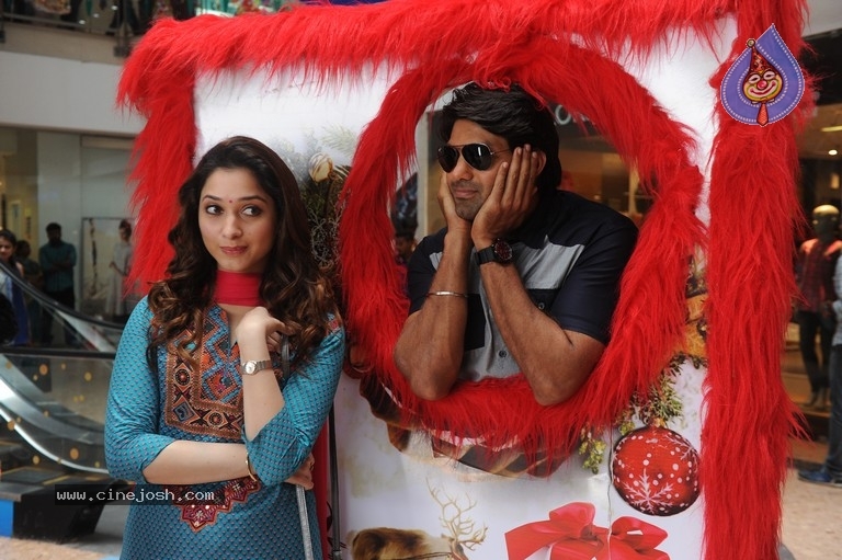 Aishwaryabhimasthu Movie Stills - 15 / 41 photos