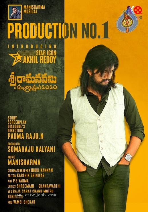 AK Production No1 Posters - 1 / 2 photos