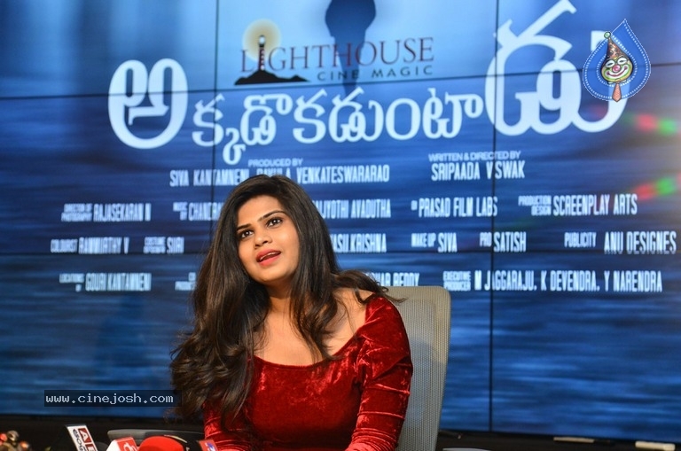 Akkadokaduntadu Movie Stills - 7 / 25 photos