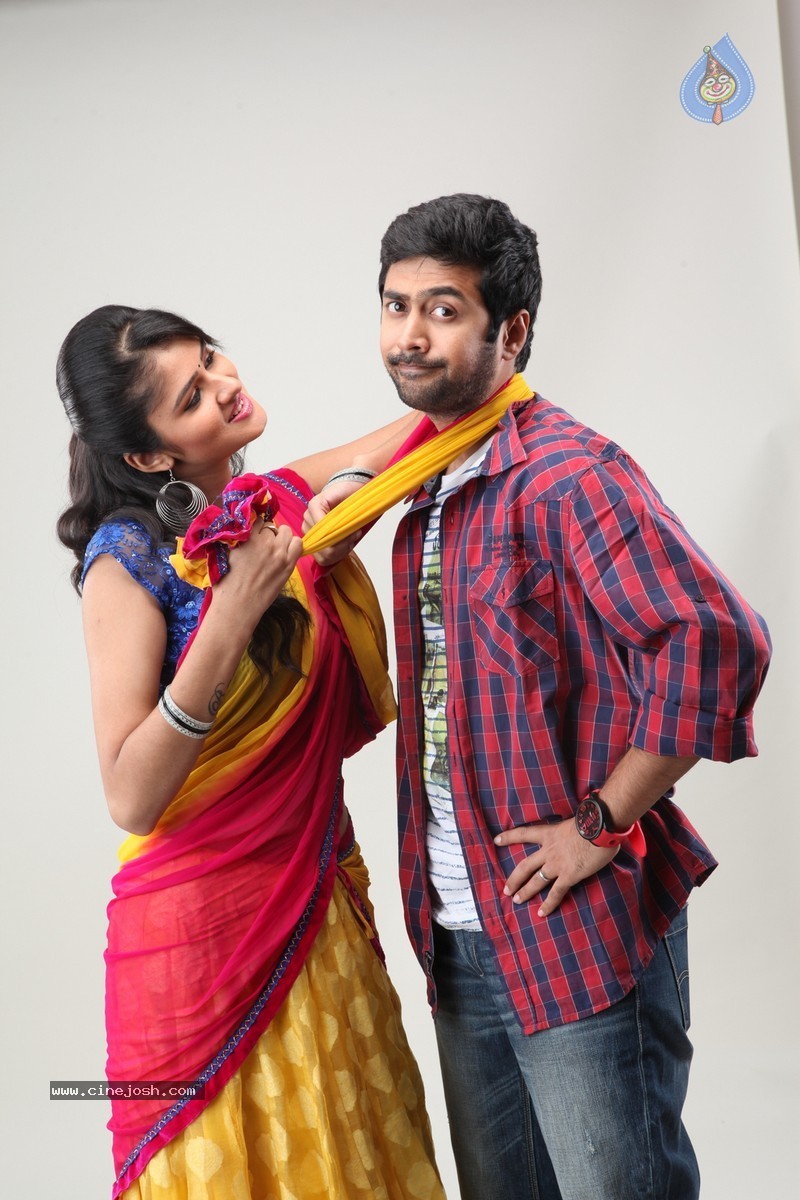 Ala Ela Movie New Stills - 5 / 14 photos