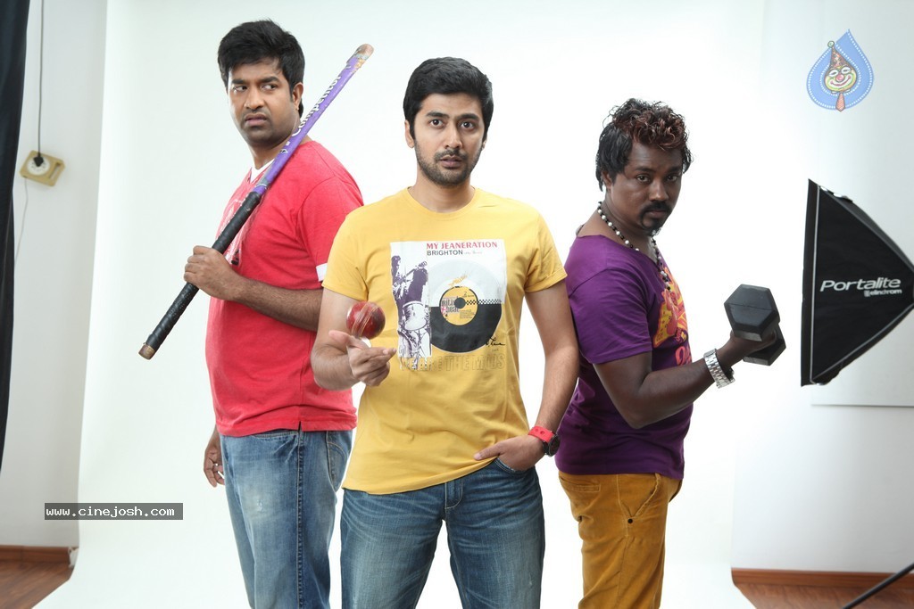Ala Ela Movie Stills - 3 / 8 photos