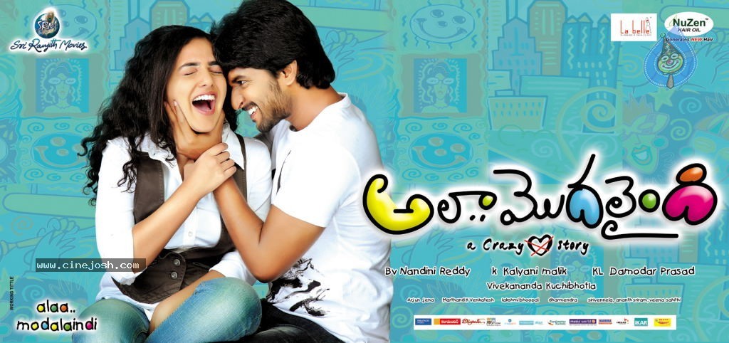 Ala Modalaindi Movie New Wallpapers - 5 / 9 photos