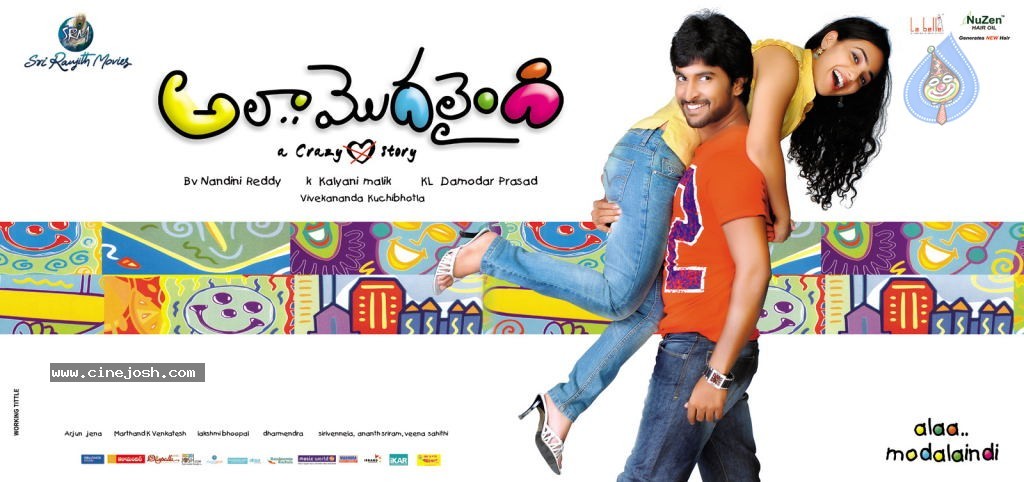 Ala Modalaindi Movie New Wallpapers - 6 / 9 photos