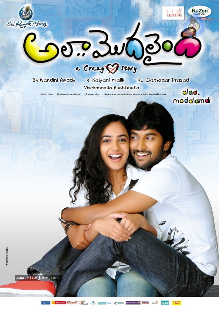 Ala Modalaindi Movie New Wallpapers - 8 / 9 photos