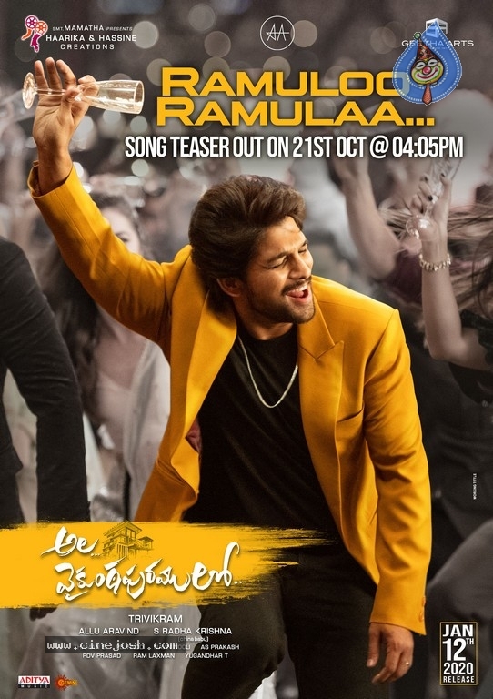 Ala vaikunthapurramuloo movie top
