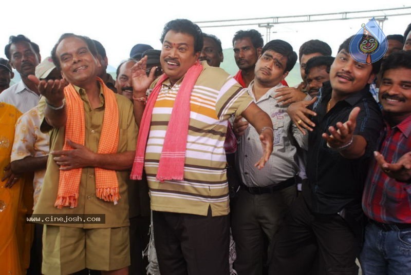 Alasyam Amrutham Movie Latest Stills - 23 / 31 photos
