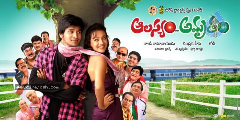 Alasyam Amrutham Movie Latest Wallpapers - 7 / 14 photos