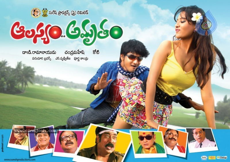 Alasyam Amrutham Movie Latest Wallpapers - 10 / 14 photos