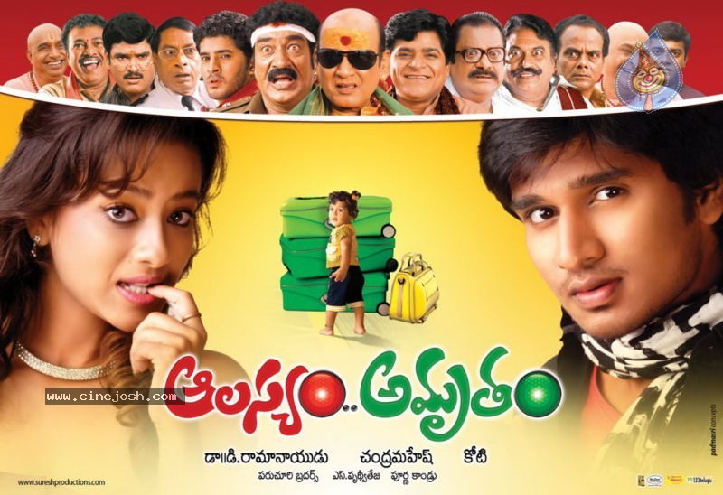 Alasyam Amrutham Movie Latest Wallpapers - 14 / 14 photos