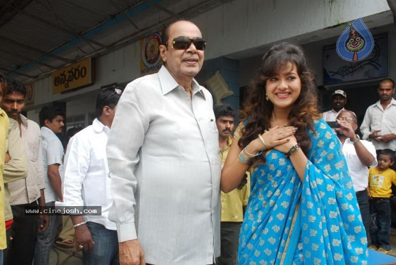 Alasyam Amrutham Movie New Stills - 19 / 19 photos