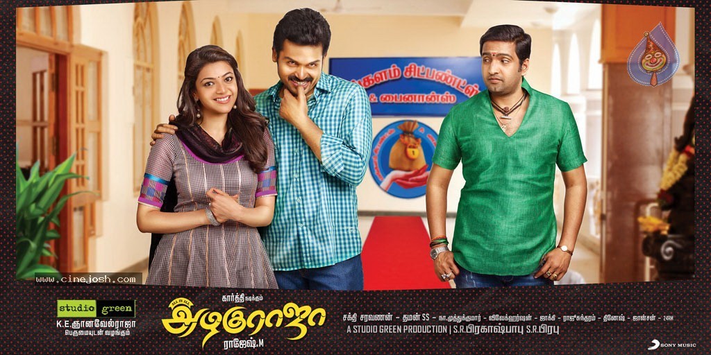 All In All Alaguraja Tamil Movie Stills  - 25 / 60 photos