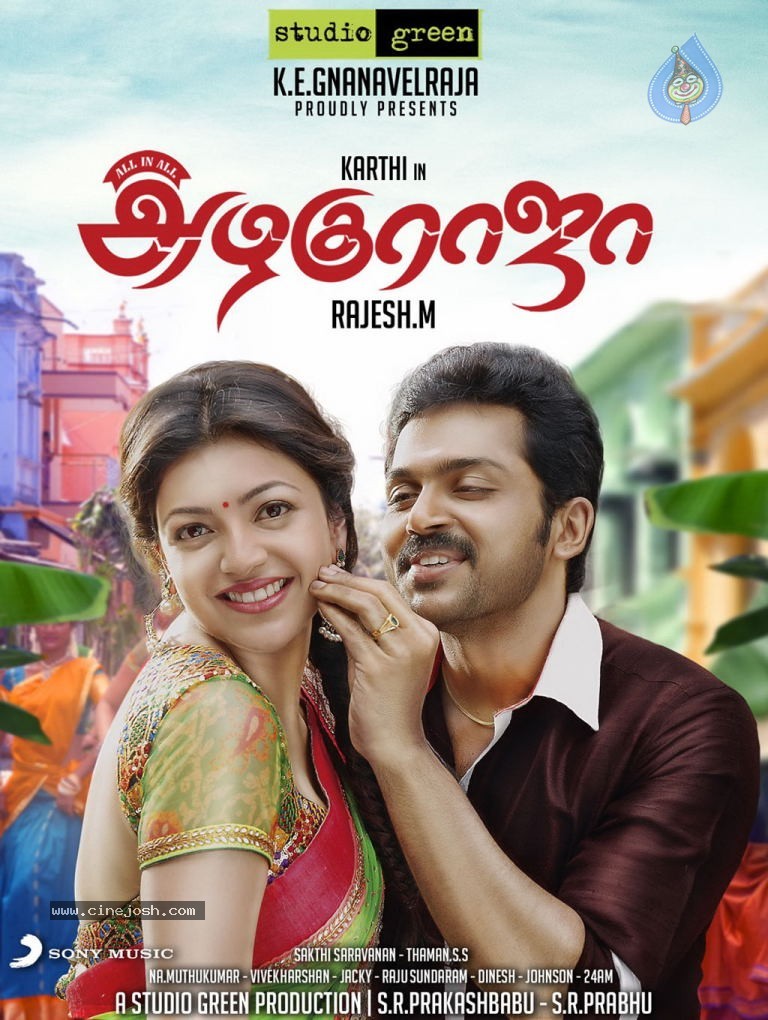 All in All Azhagu Raja Tamil Movie Posters - 8 / 12 photos